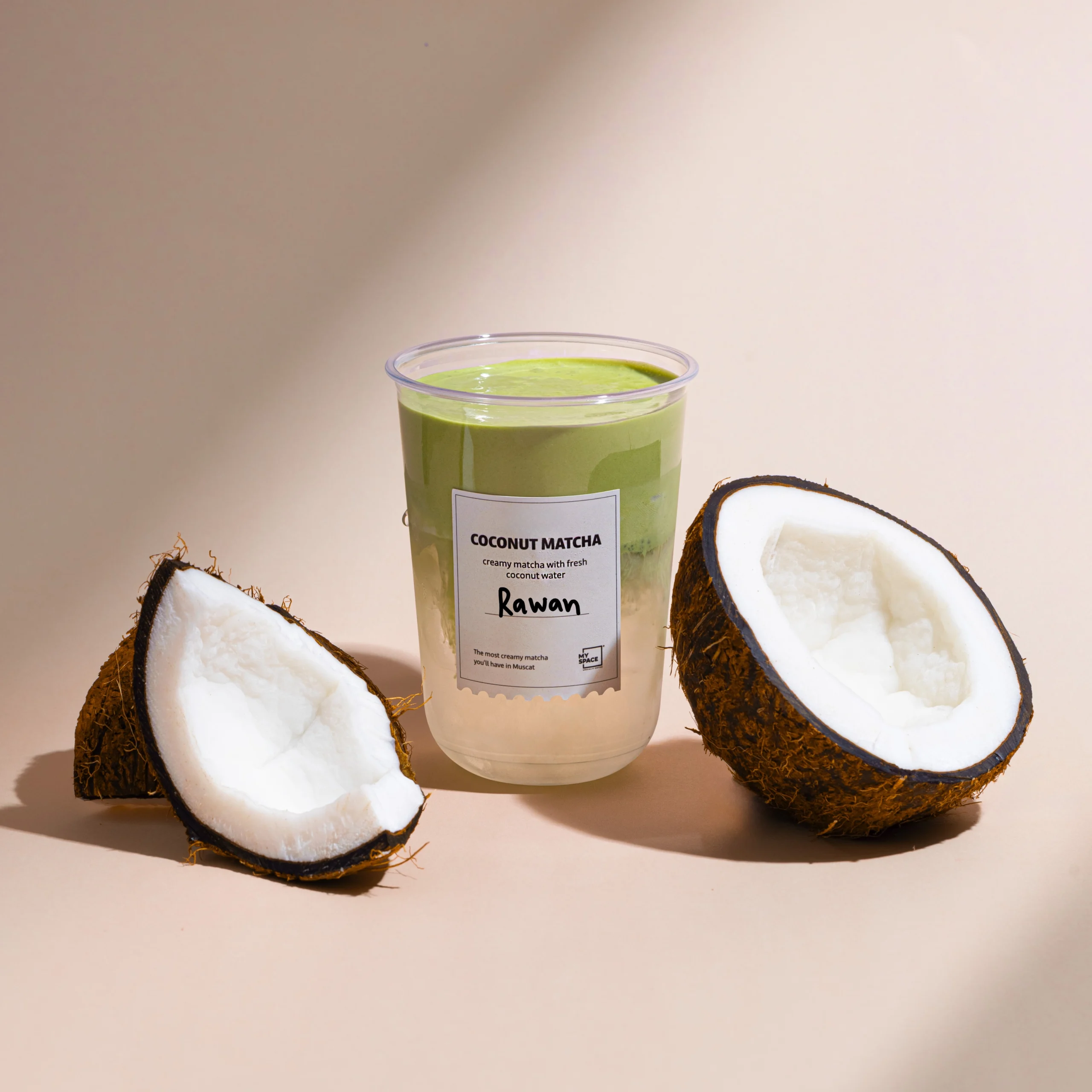 كوكونت ماتشا